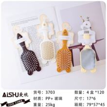 ��ɫ��ɫ�����b���Ꭷ�R؛Դ���l���Ӵ�ֱ�l�����滨�^�ȿ����͈A