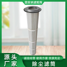 ���m�VͲ�����и�T�b���C��ɰ�C��ĩ���m���^�VͲ