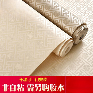新款中式复古格纹3D立体浮雕无纺布壁纸 卧室客厅书房背景墙墙纸-阿里巴巴