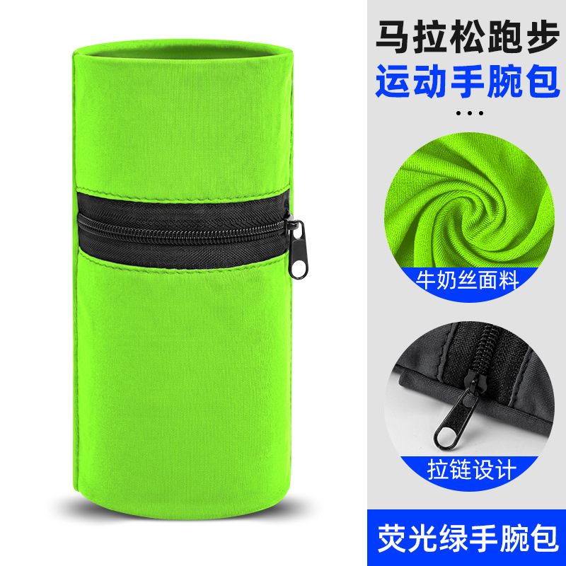 Bolsa de pulso verde fluorescente / Um tamanho serve para todos