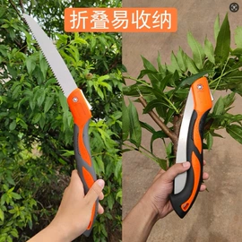手锯、木工锯;耙子;镰刀