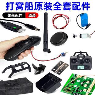 �C��ȫ�����늳��b����USB������C�쾀�R�_���������_�P������
