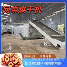 ���ӾW��ʽˮ��ʳƷ��əCţ��ɶ��Ӻ���O����ș�ĺ����ˮ��