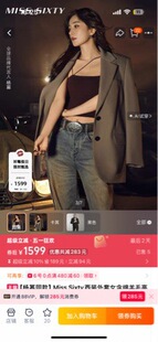 ���˓Q Miss ����ͬ�����b 90-110��