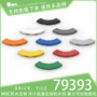 国产基础科技500g积木