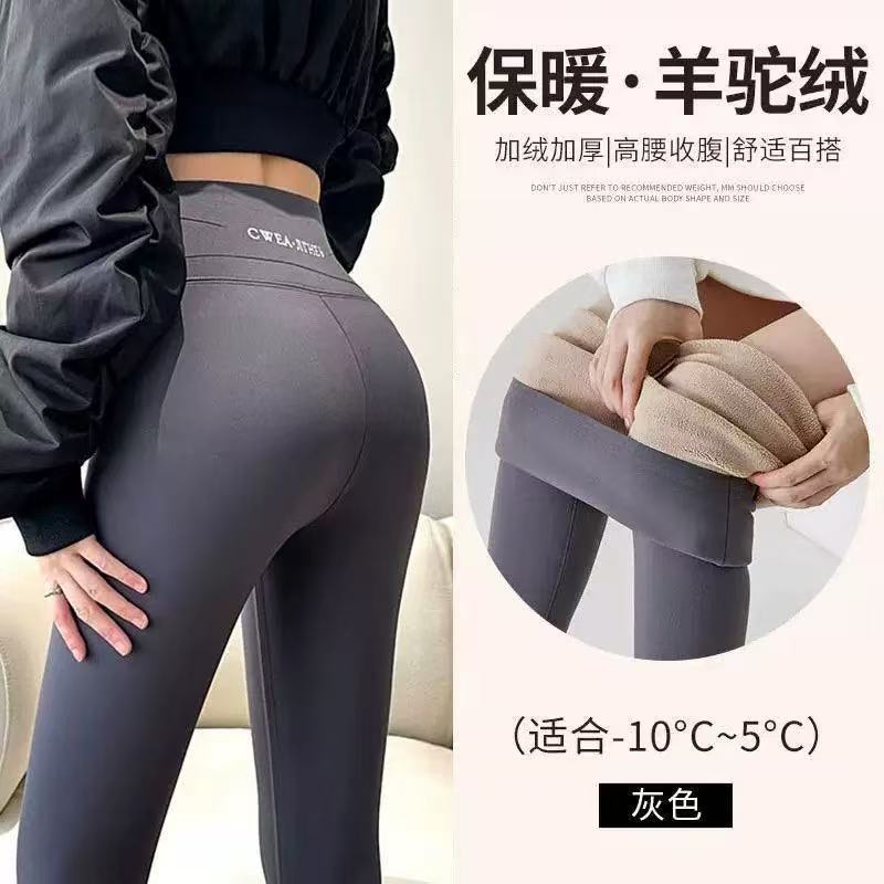 앤트웨스트 초두꺼운 알파카 울 [그레이]