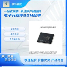 M30835FJGP#U3 Renesas 144-LQFP ΢������ ����Ԫ����һվʽ�䵥