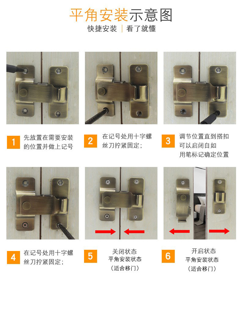 详情页_10.jpg