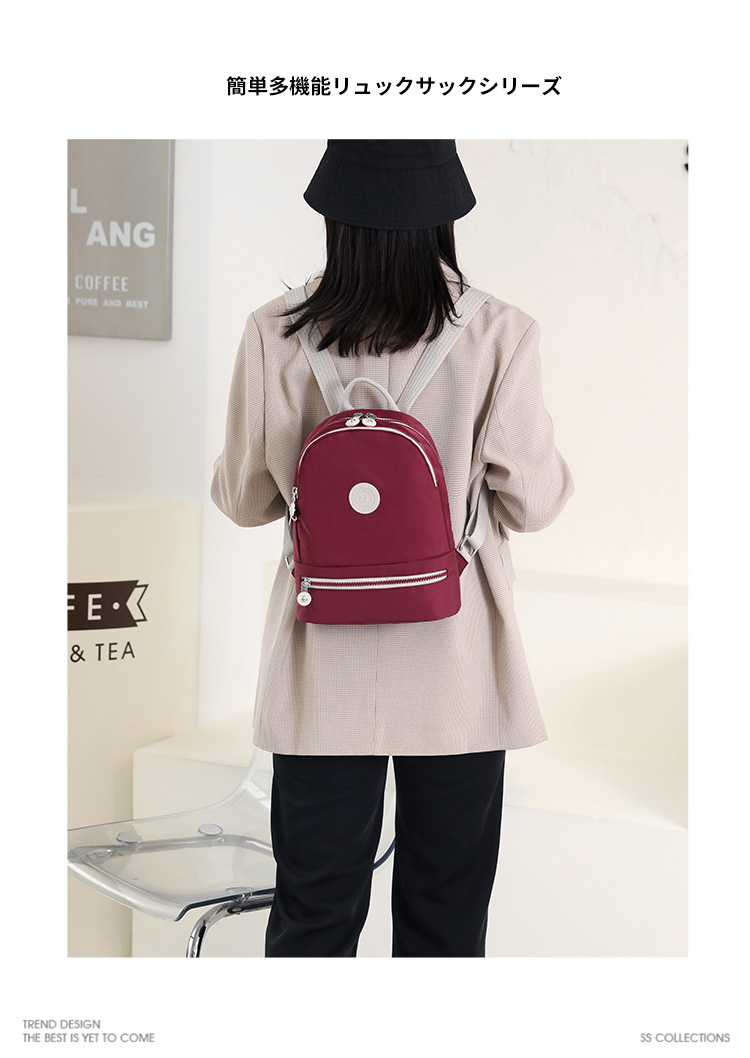 Cross-border exclusive ladies' backpacks, outdoor casual portable backpacks, large-capacity water-resistant nylon schoolbags for school Application Scenario