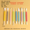 9 pieces of flower pressing tools