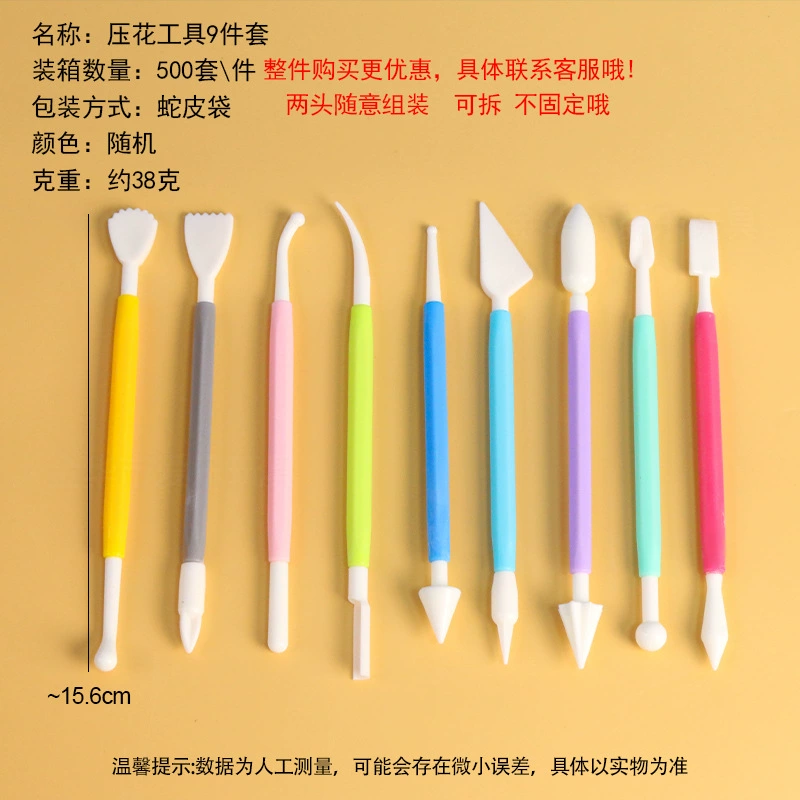 Space sand, mold, ultra light plasticine, clay, knife, toy