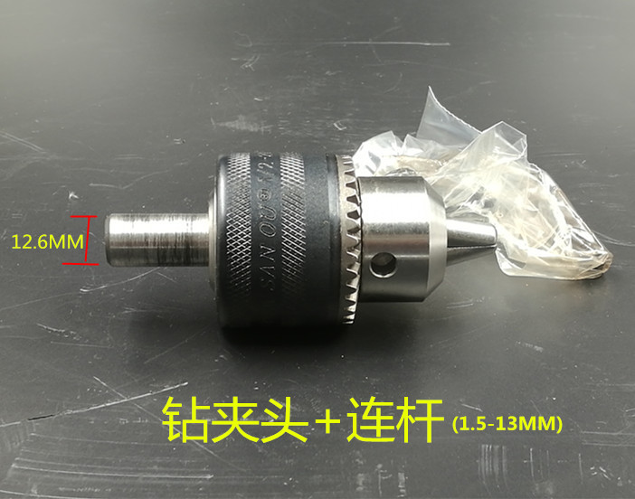 Chuck mesin bor bir 1.5-13MM