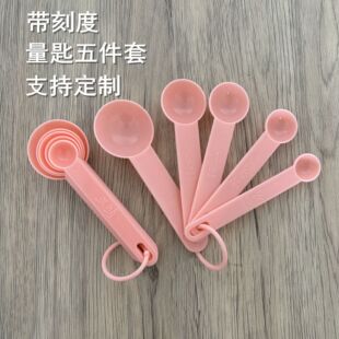 �羳5�������׷�ɫ�����{ζ�ׄ���;����b�N���決����������l