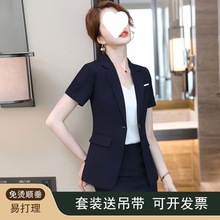 西装套装女夏季薄款高档短袖正装新款酒店服务员工作服前台职业装