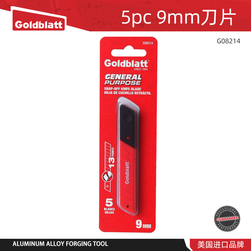 U.S. sólido Baxter cuchillo plegable pesado para uso general, portaherramientas engrosadas industriales, cuchillas para cortar papel, cuchillas para uso general, papel tapiz, papel tapiz