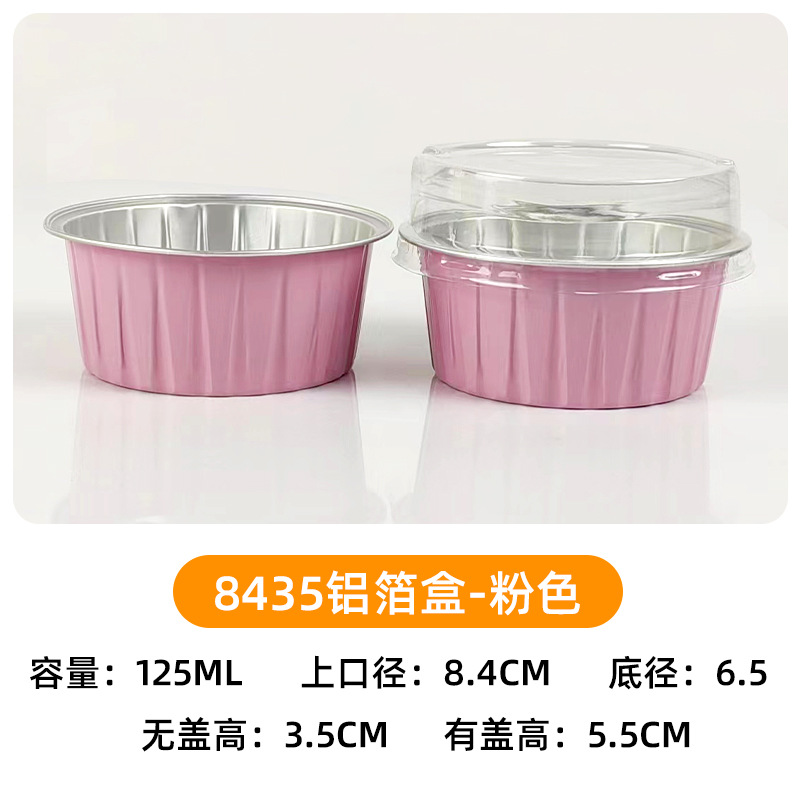 Taza de postre resistente a la cocción recubrimiento para hornear pastel de taza freidora de aire horno tazón especial pudín caja de papel de aluminio