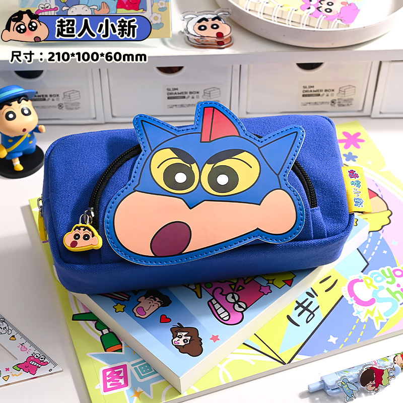 正規版ライセンスクレヨンしんちゃん高颜値筆袋大容量インスタ風中学生キャラクター高級感文房具ケース
