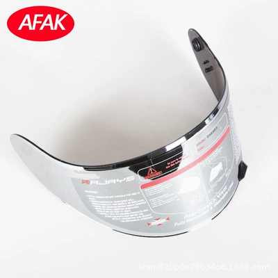 manufacturers wholesale, Dəbilqə (Kaska) aksesuarları - silver-plated-lens-anti-vertigo-no-fog