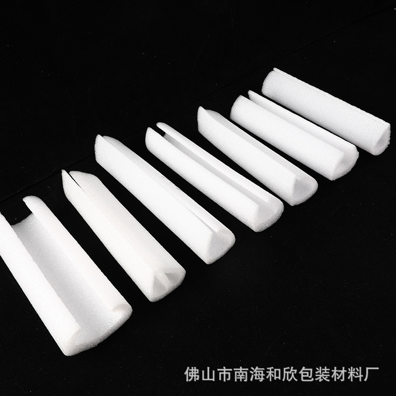 专业生产批发EPE珍珠棉H7铝U型护边内宽8*H7门护栏画框防护包边