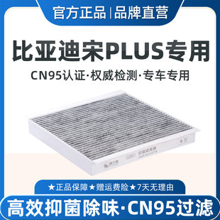 �m��ȁ�����PLUS DMi���{�VоCN95ԭ�SƷ�|�����ͼ��EV