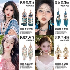 波西米亚风耳环女民族风耳饰耳钉度假风新疆西藏云南异域流苏配饰