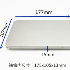 Enamel box for batch printed postcards, printing ink horse mouth iron box, cosmetic brush, eyebrow pencil packaging, custom printing storage box for images