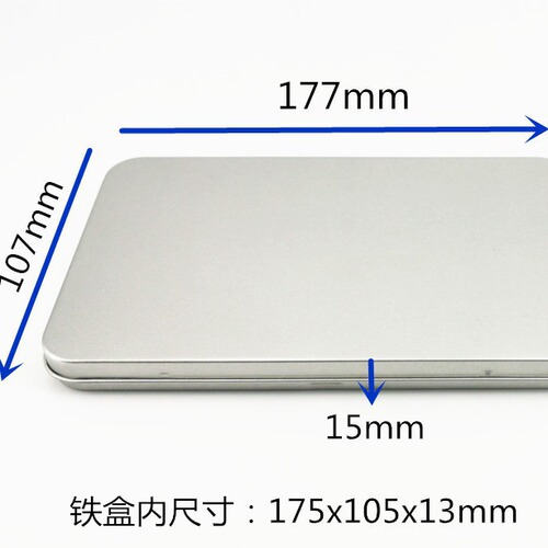 Enamel box for batch printed postcards, printing ink horse mouth iron box, cosmetic brush, eyebrow pencil packaging, custom printing storage box for images