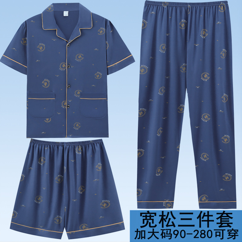 Pajamas de algodón para hombres, pantalones largos de manga corta de verano, tres piezas delgados y fríos, se pueden usar ropa de hogar.