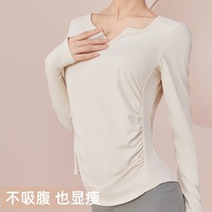 Women's Yoga Top Long Sleeve Advanced Design T-Shirt Running Loose Cover Stomach Quick Dry Fitness Yoga