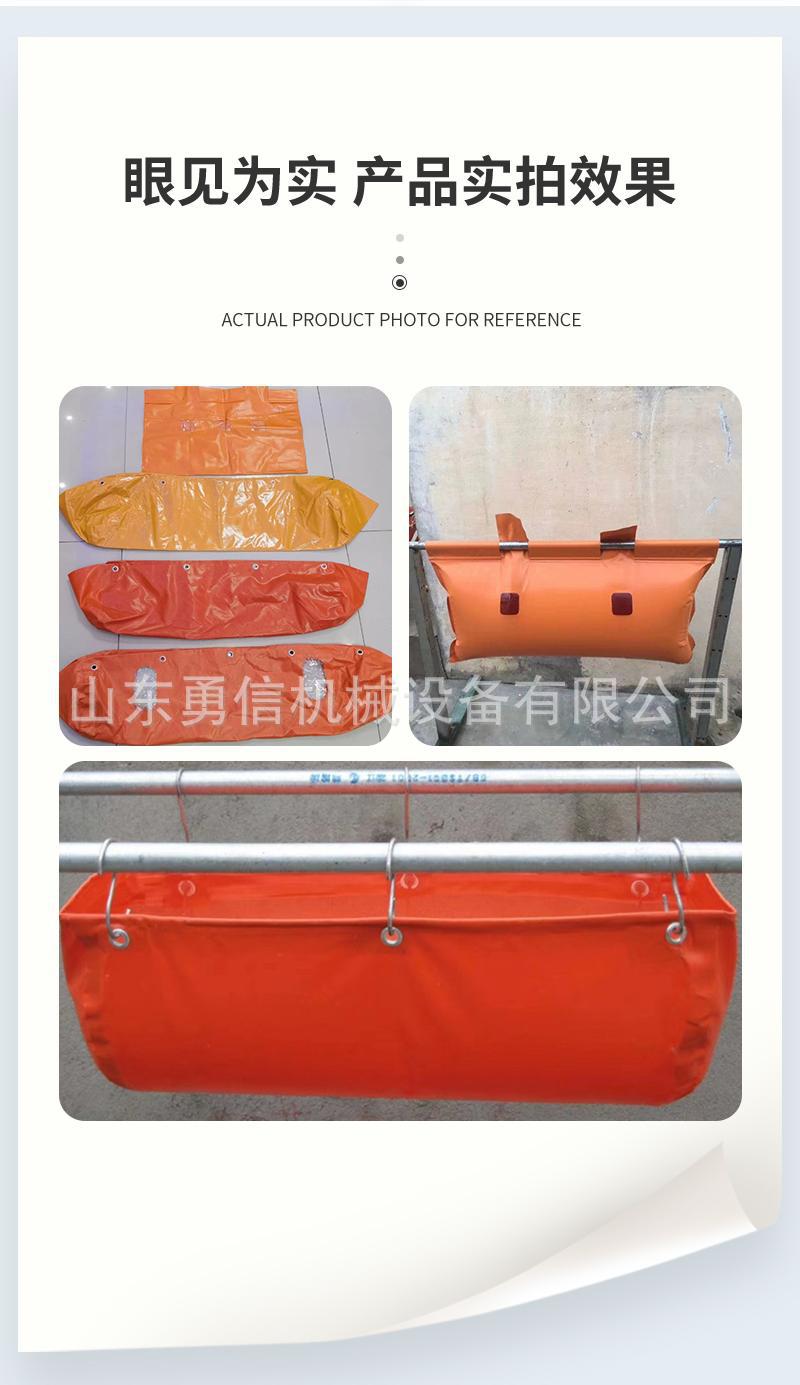 隔爆水袋详情页 (9)(1).jpg