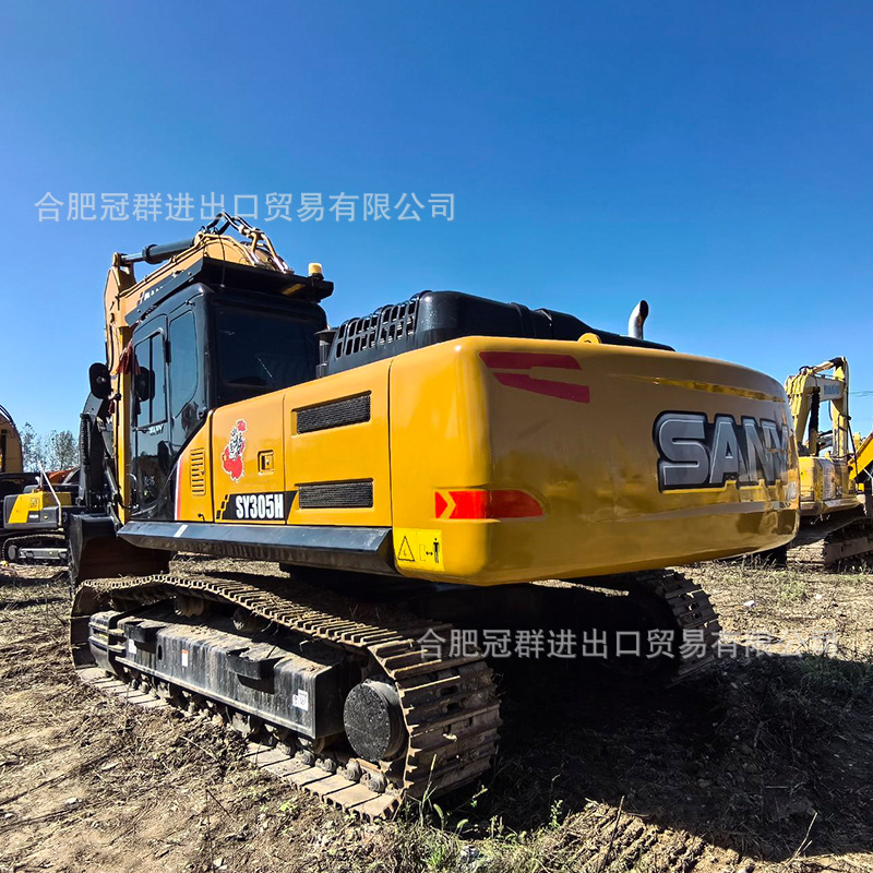 Suministro de comercio exterior perenne Sany Heavy Industry 305H Excavadora pequeña excavadora SANY 75 Digger