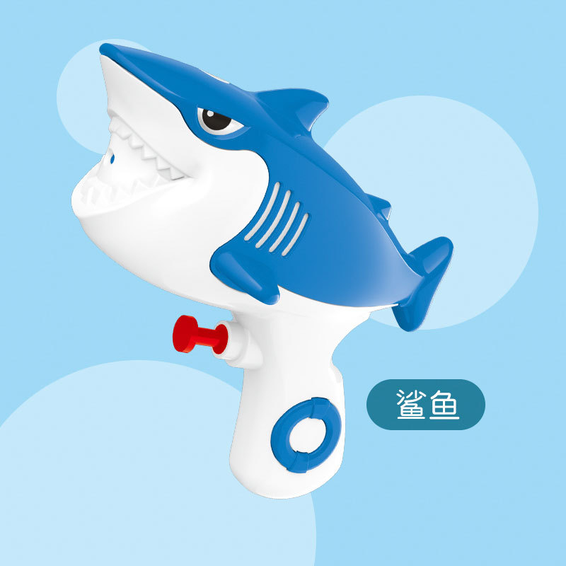 Douyin Venta caliente para niños Animales divertidos Pistola de agua pequeña Pistola de agua a presión Juego de verano en la playa Juguetes de baño Regalos