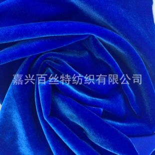 ��z���� ��z�z�q �̽q Ⱦɫ�z�q 45��z�q 175gsm�z�q