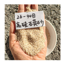 ���I4-6Ŀ�߰מV��ˮ̎�퇊ɰ���P���B����ɰ�S��ֱ�N���P����