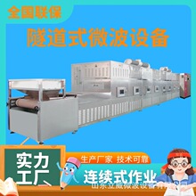 ΢əC r濾O r컯O C304