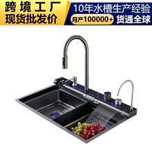 �{�L�~�N�����P�ˮ���w������ٲ����^ϴ����N��ˮ�۴�β�