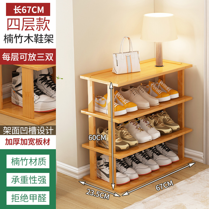 Color original 4 capas 67