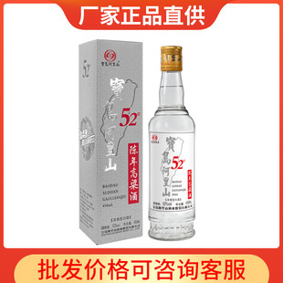 ���u����ɽ�S��ֱ�I���l�������ƾd�����450ml*6ƿ�b�׾�