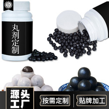 �脩���ƴ��ӹ� ����С����¹�����S���څ��� ˮ���B����֥����