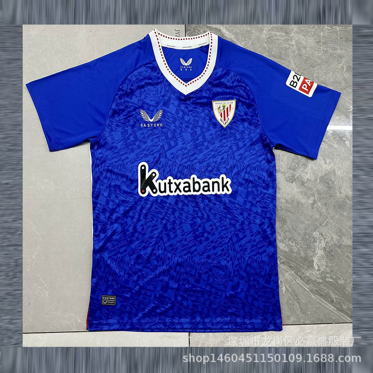 2425 Dortmund Barcelona Atlético Camiseta de fútbol Arsenal Argentina Inter de Milán Camiseta del Chelsea