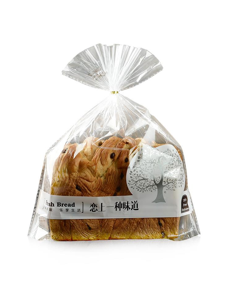 450 gramos de bolsas de tostadas, bolsas de pan, bolsas de tostadas, bolsas transparentes, bolsas de tostadas, bolsas de tostadas, bolsas de tostadas