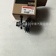 �S�rֱ��NT855���̙Cе�l�әC�p��NT855ˮ�ö�݆3064920/3051348