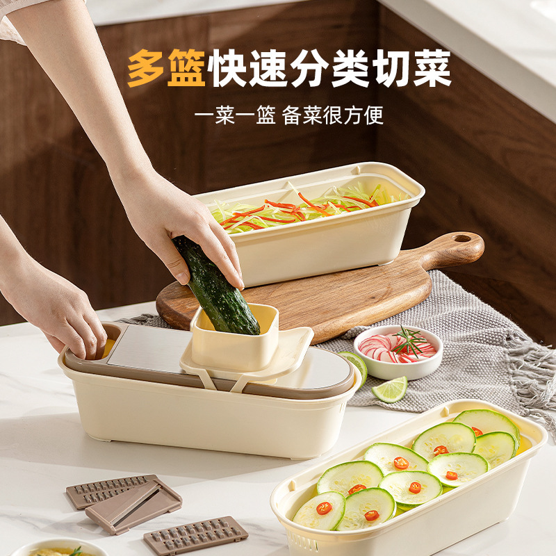 304 マルチバスケット野菜カッター、ジャガイモおろし器、家庭用粗細キッチン野菜スライサー、シュレッダー、おろし器|undefined