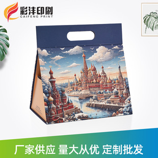 ���b�ж��������ۯB�Y�иߙn���ֶYƷ��һƬʽ���Ӷ���logo