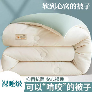 A�ĸ�뼉ԭ�޴��w�S���� �Ӻ񶬱����ﱻ���ᱻо�ě������{��