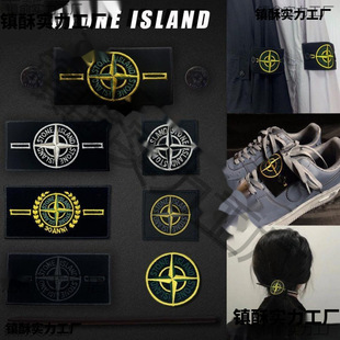 ʯ�^�u���Stone�̽��N���Island�������`���·�Ь���b��³�