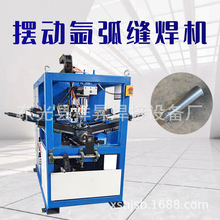 �F�ȈAͲ�ԄӾ�A�p���C �廡���[�Ӻ��� ֱ�p�ԄӺ�