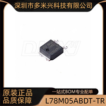 L78M05ABDT-TR ���Է����� 5V 500mA 35V TO-252-2 һվʽ���