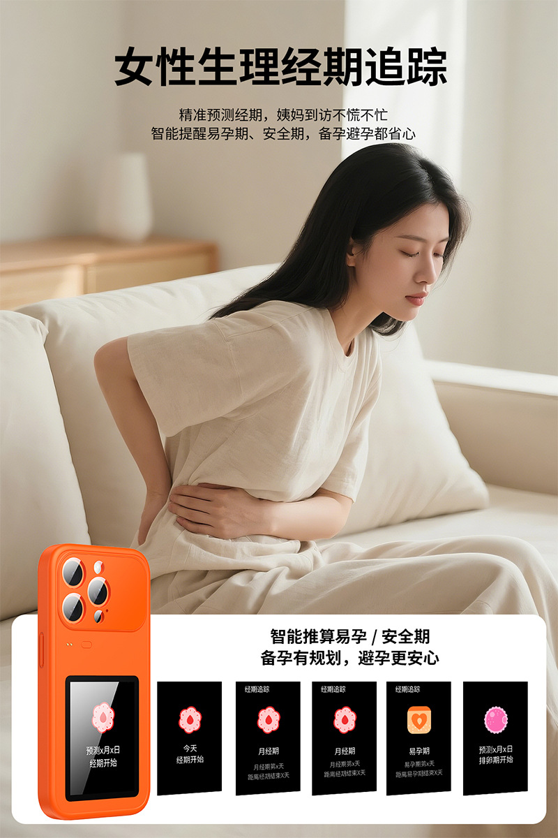 详情_09.jpg