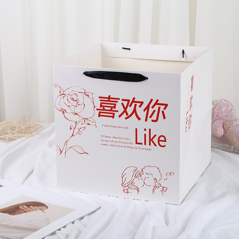 Bolsa de regalo para confesiones de pareja, bolsa de embalaje para el Día de San Valentín, caja de embalaje sorpresa para cumpleaños, fabricante de cajas de regalo, suministro directo de fábrica.